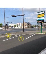 ウミト(Umito)/駐車場のご案内＜1＞