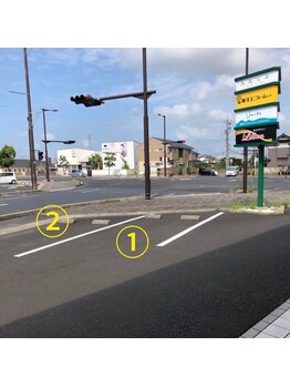 ウミト(Umito)/駐車場のご案内<1>