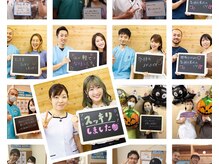 選ばれる理由【横浜駅で25年以上、愛されている全身整体！】肩こり/頭痛/骨盤矯正/整体/リンパ/マッサージ