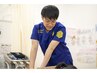 ≪京都市の方へ≫先進機器を使用した3D骨盤矯正　通常¥3,500→¥1,980