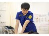 ≪京都市中京区の方へ≫先進機器を使用した3D骨盤矯正　通常¥4100→¥1980