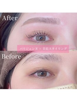 シックドゥアキタ(CHIC de Akita)/アイブロウ/眉毛/美眉