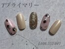 ハンド定額プライマリーコース