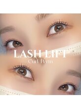 アイモア 名東区 藤が丘店(eye mor.)/まつげパーマ★立ち上げデザイン