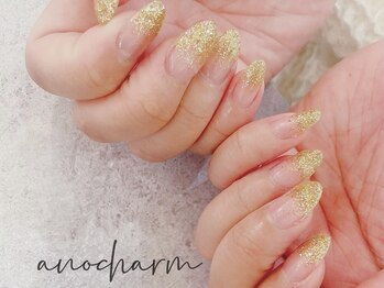 ラメグラデーション/¥4500