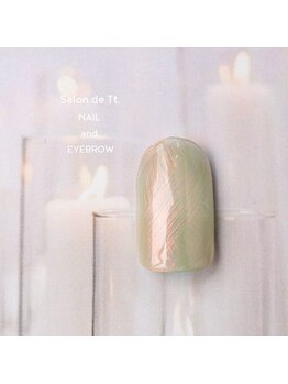 エントップ(EnT/P.)/