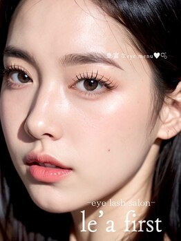 レアファースト 天神橋筋六丁目/