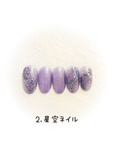 ぷてぃぼ/はんなり美人コース