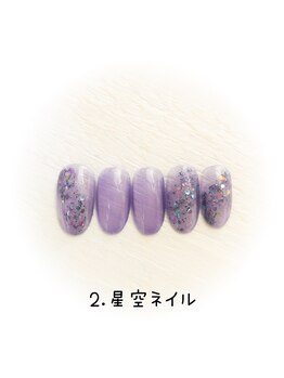 はんなり美人コース