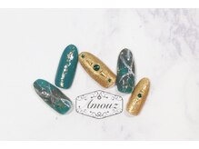 アモウズ(Amouz)/定額【テーマ:エメラルド】5