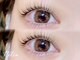 レティア アベノテン(Retia)の写真/最新技法のLEDマツエクでボリュームeyeに♪目力UPで魅力的な目元へ◎[あべの/メーテルラッシュリフト］