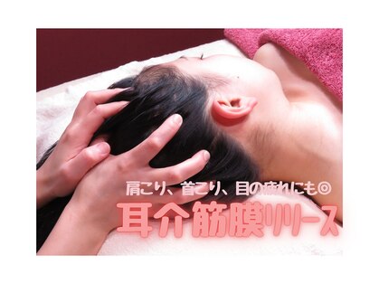 ビューティサロン キヨの部屋(beauty salon)の写真