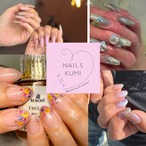 ネイルズクミ(NAILS KUMI)