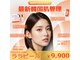 アウラプラス(Aura+)の写真
