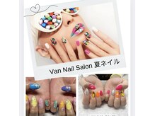 ヴァンネイル 海老名店(Van Nail)