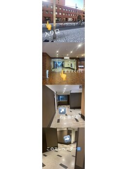 グロー ネイル(Glow Nail)/店に行き方