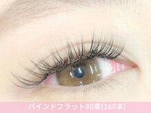 シュガー 海老名店(Sugar)/