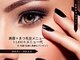 コレット 関目店(colette.)の写真