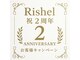 リシェル(Rishel)の写真