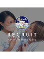 癒し～ぷ&nbsp;優秀なセラピストになりたい方応募待ってます★