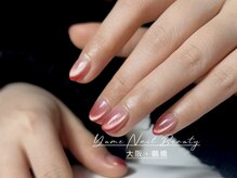 ユメネイル(YUME Nail)/フィルイン/長さだし/持ち込み