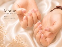 モリセ 表参道(Morise)