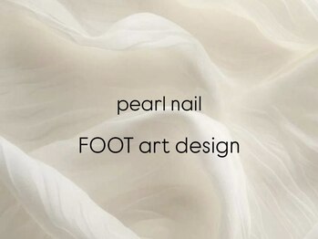 パールネイル 辻堂店(Pearl nail)/