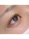 Beauty Salon Lecrin 勝川店　まつげパーマ/マツエク/毛穴/リンパマッサージの写真/【トリートメント付きまつ毛パーマ】自まつげの健康もサポートしながら、トレンドの束感まつ毛へ♪