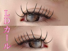 アイラッシュサロン ミューズ(Eyelash Salon Muse)