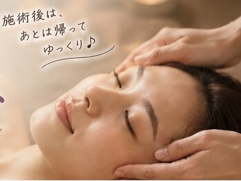 アリアンド(ari.and)の写真/【15時～18時限定】今日の疲れを今日のうちに。心と体を整える癒やしのサロン時間♪