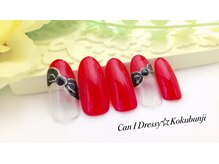 キャンアイドレッシー 国分寺店(Can I Dressy)/定額ネイル￥6980