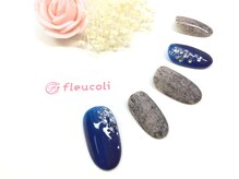 フルーヴコリーヌ(Fleuve colline)/定額design《Bコース》¥8,580