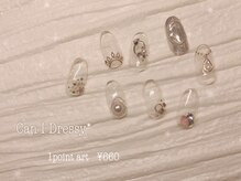 キャンアイドレッシー 本庄上里店(Can I Dressy)/ワンポイントアート