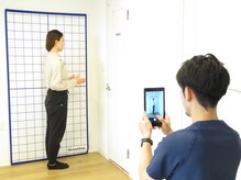 こむら整体院/画像で姿勢チェック