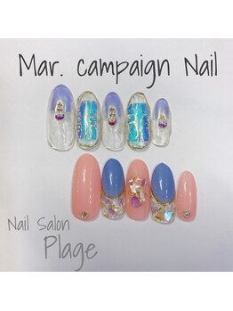 プラージュ(Plage)/3月のキャンペーンネイル6000円