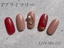 ハンド定額プライマリーコース