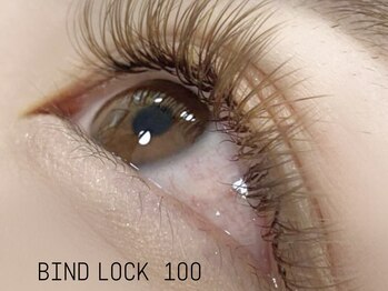 ゼン(Zen)/バインドロック