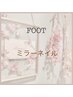 FOOT《新規オフ無料》★ミラーネイル