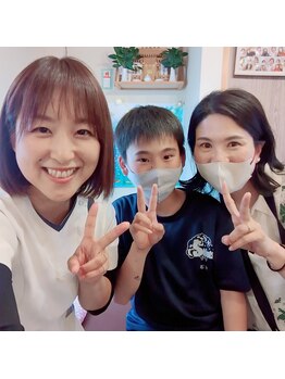 えみ整体院/子供はママの笑顔が一番嬉しい!