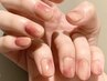 【HAND】　nuance　【自店オフ無料】