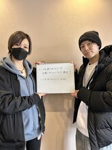 スマーツ(Smarts)/お客様［メンズ脱毛/ヒゲ脱毛］