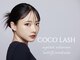 ココラッシュ(COCO-LASH)の写真