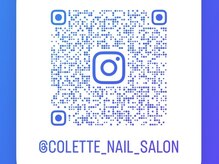 コレット(Colette.)/colette.インスタ