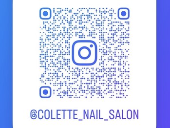コレット(Colette.)/colette.インスタ