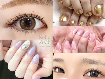 アンドチル(&chill)の写真/魅力を最大限に引き出す★初めての方もお任せください【まつげパーマ&眉毛wax(眉メイク付)初回¥8580】