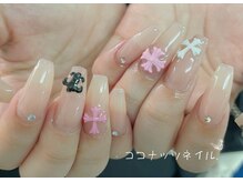 ココナッツネイル/清楚系ネイル
