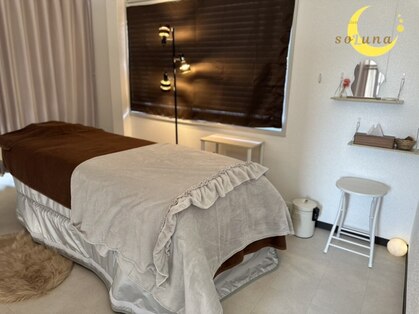 ソルーナ(soluna)の写真