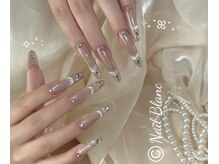 ネイルブラン(Nail Blanc)
