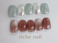 リッシュネイル 新百合ヶ丘店(riche nail)/シンプルアートコース