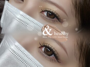 トータルビューティー ララ(Total Beauty RARA)/&healthy100本9280円